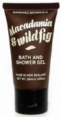 Macadamia & Wild Fig Bath & Shower Gel Travel Size