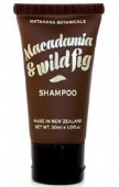 Macadamia & Wild Fig Shampoo Travel Size