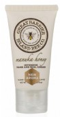 Manuka Honey Intensive Hand & Nail Cream