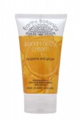 Hand & Body Cream