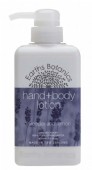 Hand & Body Lotion